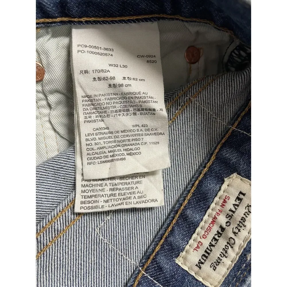 Levis perfect waist